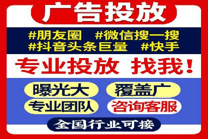 案例剖析：高价关键词推广的效益